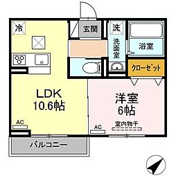 エレガント 1LDKの間取図画像