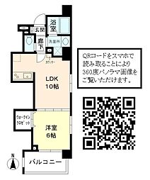 杉船ビル常盤 1LDKの間取図画像