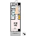 ciliegio桜坂2階7.5万円