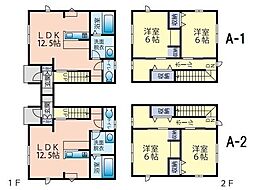 エルンテ 2LDKの間取図画像