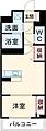 S-FORT宇都宮南大通り9階8.3万円