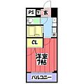 セントラルハイツ筒井4階4.0万円