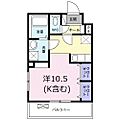 デスパシオ1階6.6万円