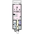 デスパシオ5階6.3万円