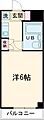 ノアーズアーク3階3.5万円