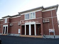 群馬県高崎市中里見町：物件画像／大東建託リーシング株式会社　高崎店