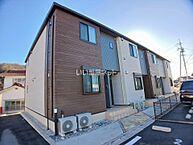 広島県安芸高田市吉田町国司：物件画像／大東建託リーシング株式会社 広島店