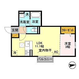 アステール 1LDKの間取図画像
