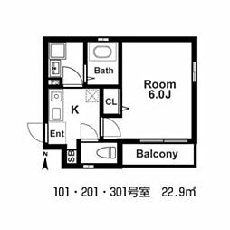 平野駅 5.3万円