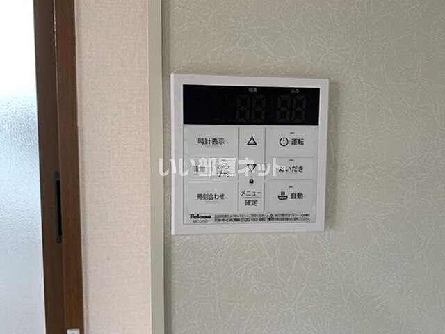 浴室