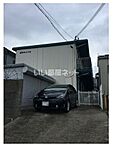 兵庫県神戸市垂水区平磯3丁目4-11：物件画像／大東建託リーシング株式会社 神戸店
