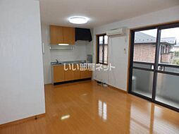 シャンメール　B棟 B202 2階2LDKのリビング/ダイニング