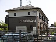 宮城県柴田郡柴田町西船迫1丁目：物件画像／大東建託リーシング株式会社　柴田店