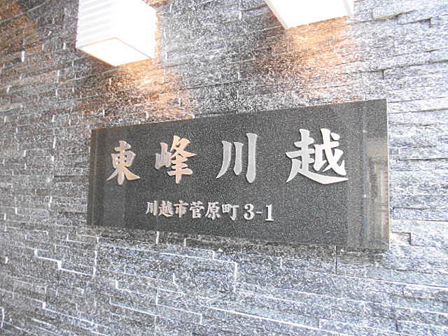 6 / 11