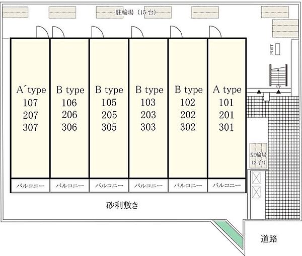 外観画像