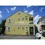 愛知県豊明市新栄町1丁目237-1：物件画像／大東建託リーシング株式会社 名古屋南店
