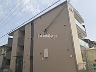 兵庫県姫路市京口町：物件画像／大東建託リーシング株式会社 姫路店