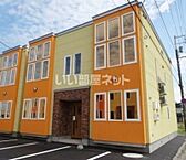 北海道旭川市曙一条8丁目1-4：物件画像／大東建託リーシング株式会社 旭川店