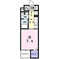 クオーレメグ4階7.2万円