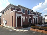 山口県宇部市野原1丁目：物件画像／大東建託リーシング株式会社　宇部店