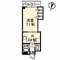 グリーンハウス4階3.0万円