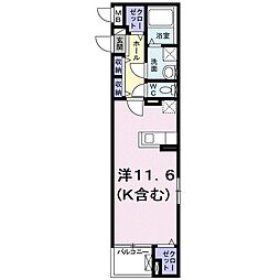 三原駅 5.8万円