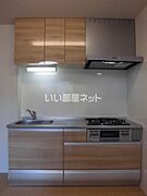 キッチン