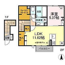 群馬総社駅 7.8万円