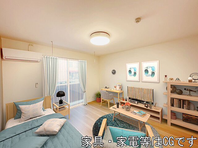 リビング/ダイニング