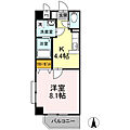 Avenue・あいざわ4階4.5万円