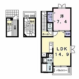 トレミカーサ星の森 1LDKの間取図画像