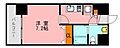 アソシアグロッツォ博多セントラルタワー13階6.4万円