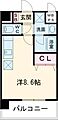 コンフォートU1階4.3万円