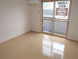 ジュネス駅南 202 2階1Kのリビング/ダイニング