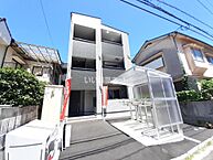 広島県広島市南区翠4丁目：物件画像／大東建託リーシング株式会社 広島店