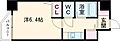 YKハイツ桜町5階5.8万円