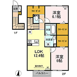 桜木 2LDKの間取図画像
