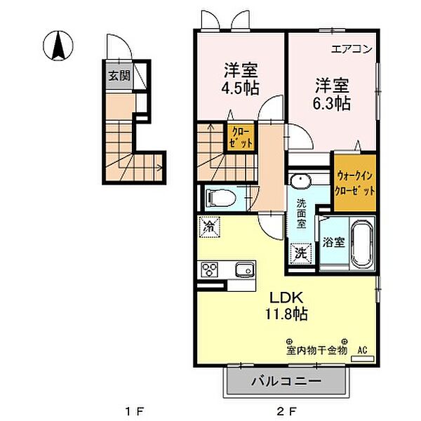 外観画像