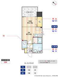 LiveCasa県庁前 1DKの間取図画像