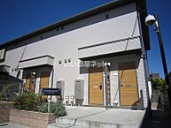 東京都国立市中1丁目11-17：物件画像／大東建託リーシング株式会社 立川店