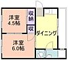三陽マンション1階2.7万円