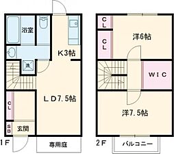 ウィルコート川内A 2LDKの間取図画像