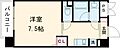 THEMUTUAL藤崎宮2階4.2万円