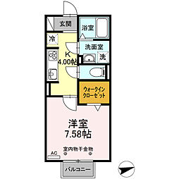Happy 1Kの間取図画像