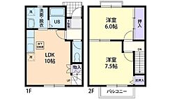 御花畑駅 5.8万円