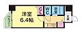 YKハイツ桜町2階5.7万円