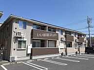 千葉県四街道市大日：物件画像／大東建託リーシング株式会社 四街道駅前店