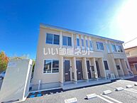 福島県郡山市開成4丁目：物件画像／大東建託リーシング株式会社 郡山店