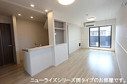 ラフィーネロジュマンIII 201 2階2LDKのリビング/ダイニング