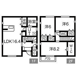 荒川沖駅 12.0万円